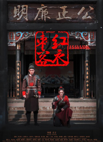 欧洲性亚洲