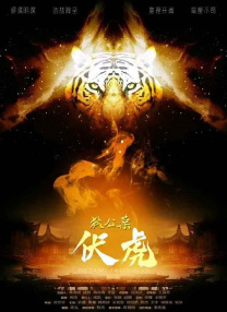 乐知时宋煜扩写微博
