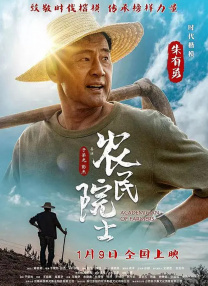 久久久久久久久免费视频