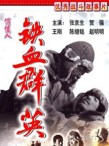 丰满少妇久久久久久久